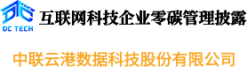 女人荫蒂被添全过程频
